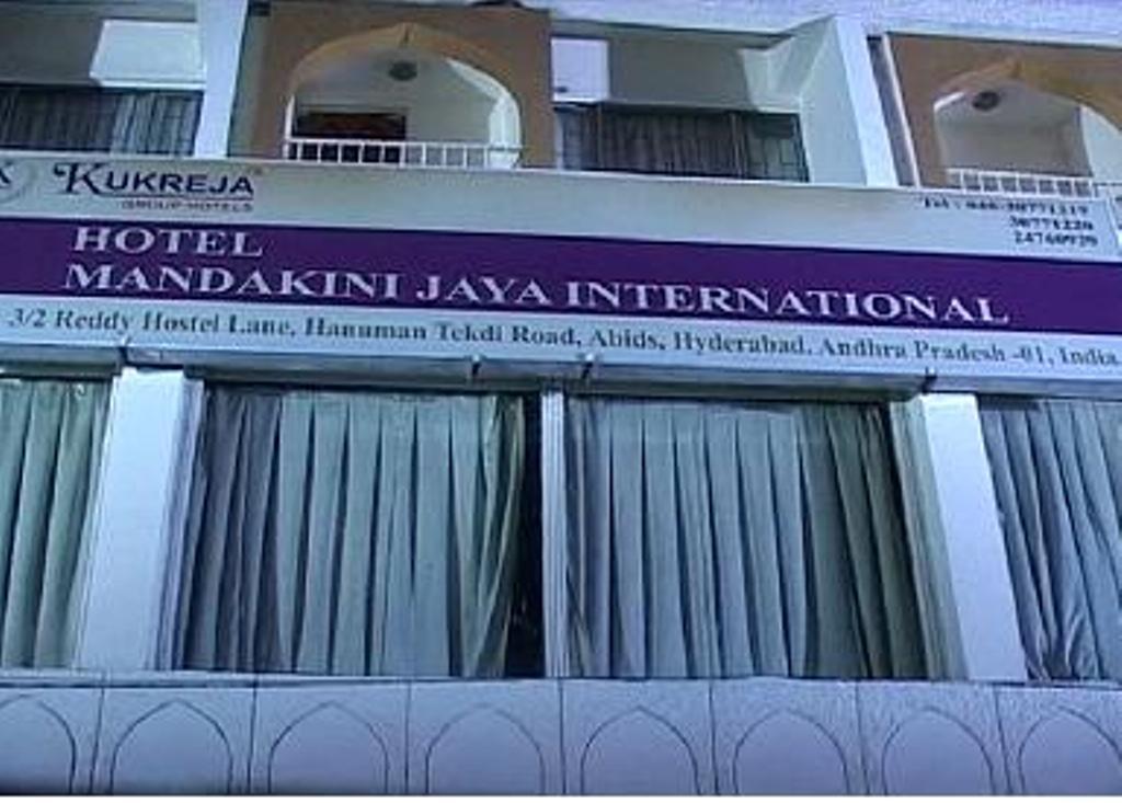 Hotel Mandakini Jaya International ไฮเดอราบัด ภายนอก รูปภาพ